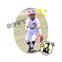 haru_20250503215410