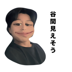 upaupaupa