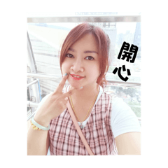 Ruby 的心情