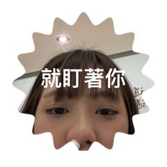 ly14