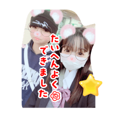 fuu_20250504013824