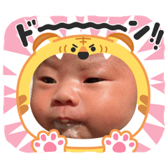 hana_20250504084423