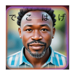 ken_20250503125408