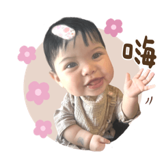 阿甯駕到！ 通通閃開！
