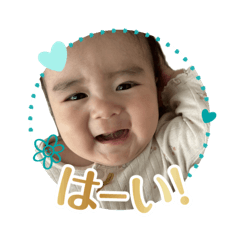 Baby FuuRiku