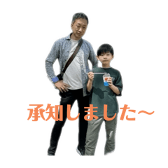 aki_20250504104553