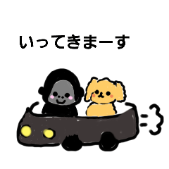 yuzu_20250504105609