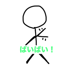 HIKARI_20250504105700