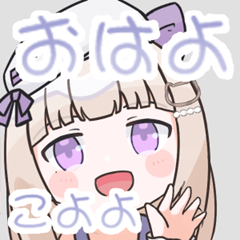 可悠悠（悠悠悠悠造型 2）