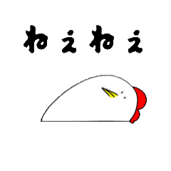 niwatori_2