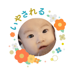chi_2gatsu