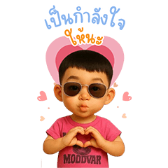 Momon version1