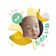 yuko_20250504111145
