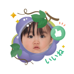 Arisa_20250504111851