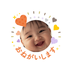 Arisa_20250504111710