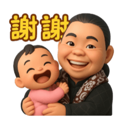 ㄚ姿ㄚ