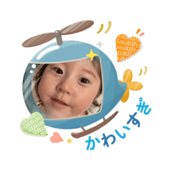 Ayumi_20250504115504