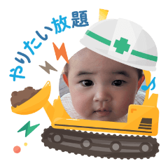sasa_20250504124422