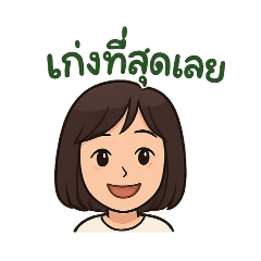 apan_20250504111633