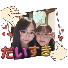 yuzu_20250504125454