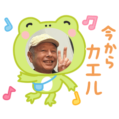 yukorin_20250504125055