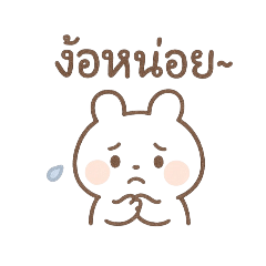 suppakorn_20250504120750