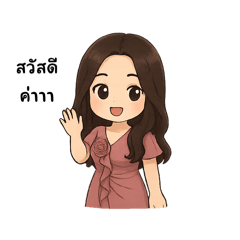 Cookieb2uty