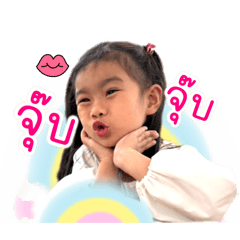 Bogie_20250504114226