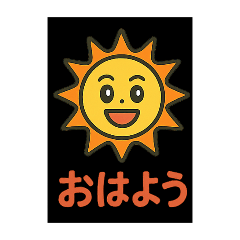jingisukan_20250503160806