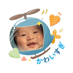 nami20250504130554