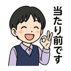 yuki_20250503160945