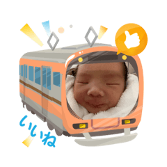 Hidaka01stamp