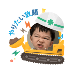 su na_20250504132446