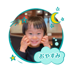 saho_20250504132333