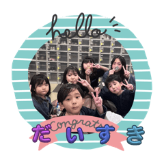 ito_20250504135426