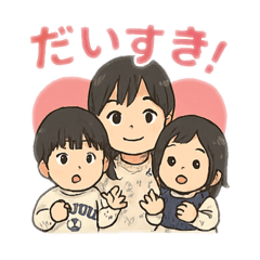 risa_20250503170355