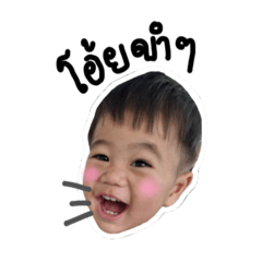 Mew_20250504135454