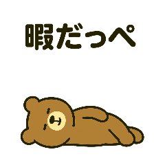 Lucky_20250503172403