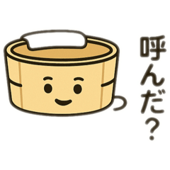koujun_20250503180611
