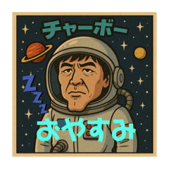 MOMO-20250503181129