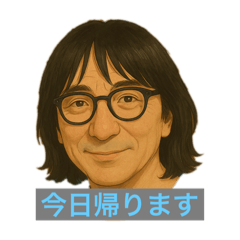 Mao_20250503175144