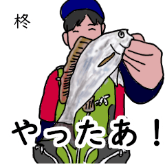 Hiiragi's real fishing