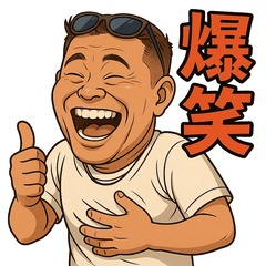 tatsumi02