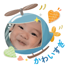 nao_20250504142615