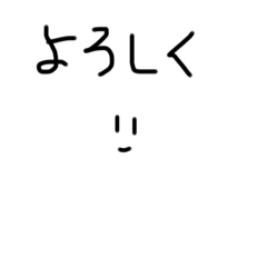 dorasansuke_20250504155156