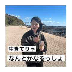 mama_20250504155046