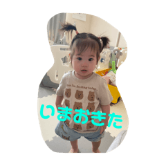 suu_20250504144741