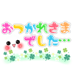 Smile&Smile!Honorific&colorful!