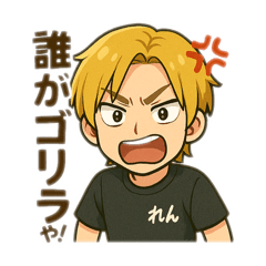 TOMO_20250502135624