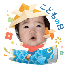 chihiro_20250504145743